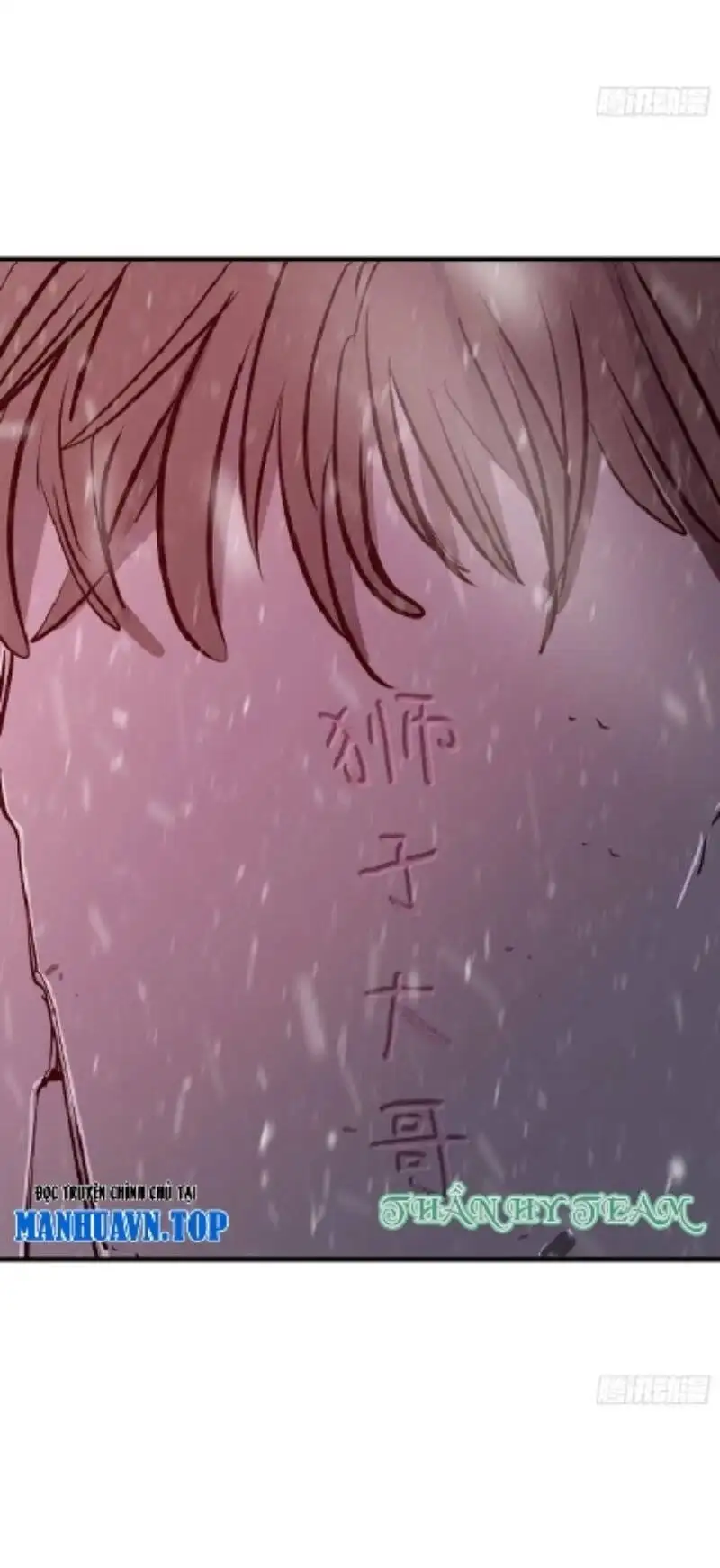 Chapter 48 - Image 4