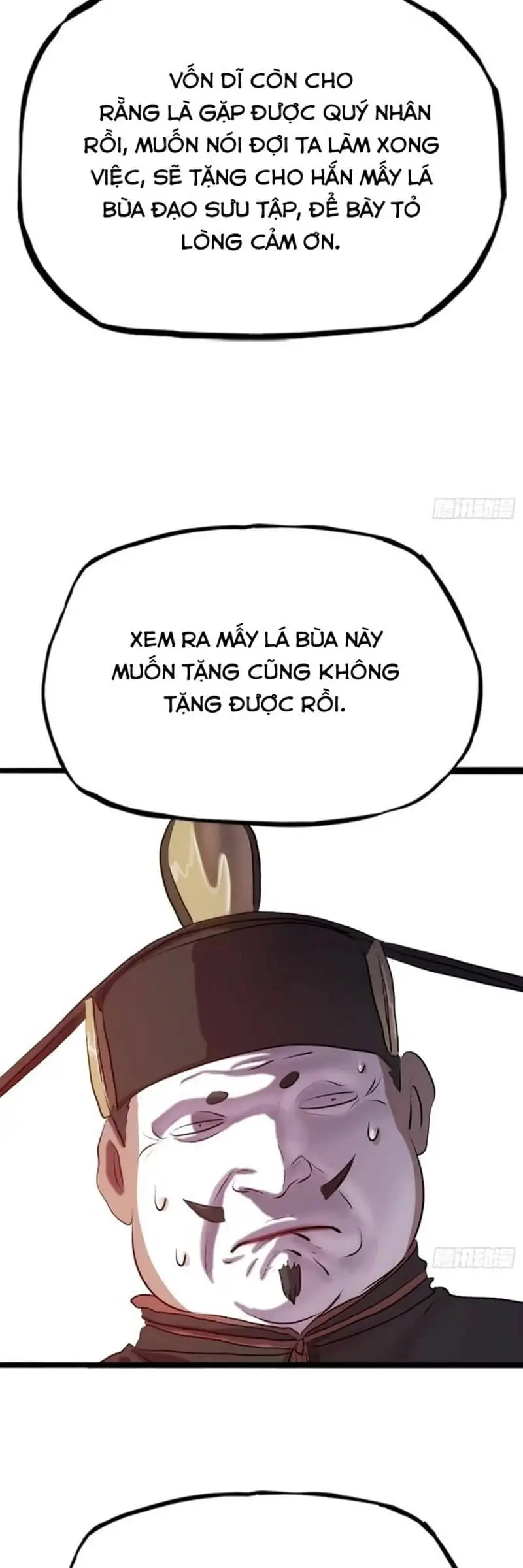 Chapter 51 - Image 2