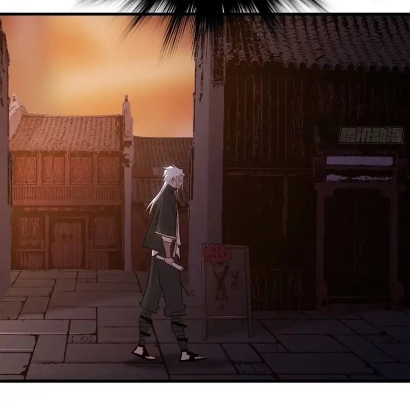 Chapter 53 - Image 2