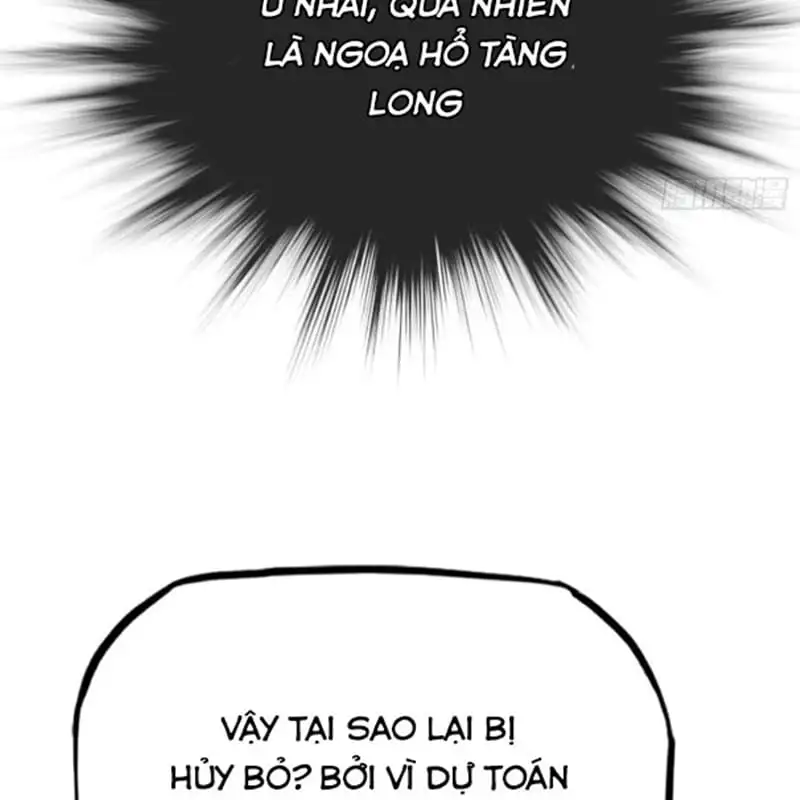 Chapter 54 - Image 16