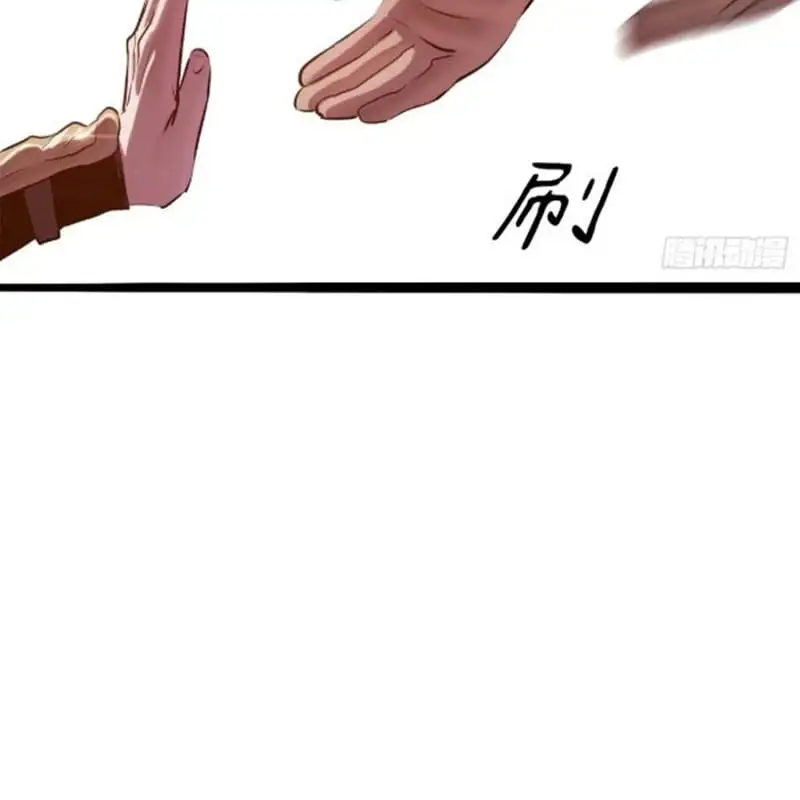 Chapter 55 - Image 13