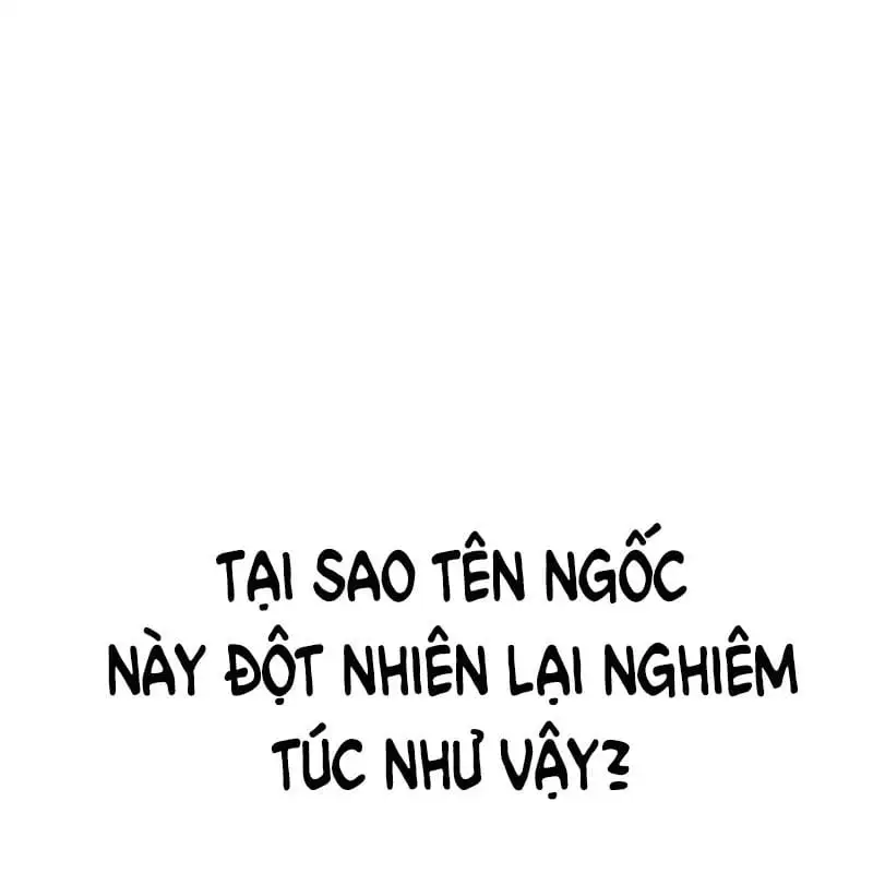 Chapter 56 - Image 4