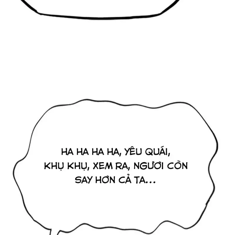 Chapter 56 - Image 49