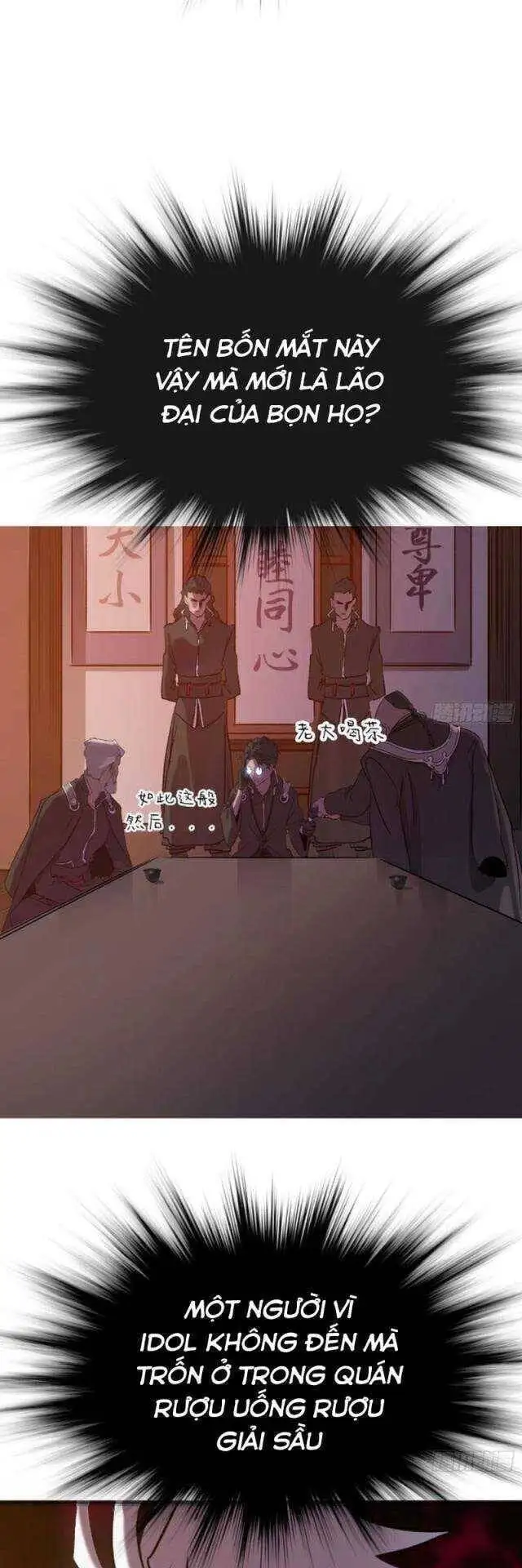 Chapter 61 - Image 59