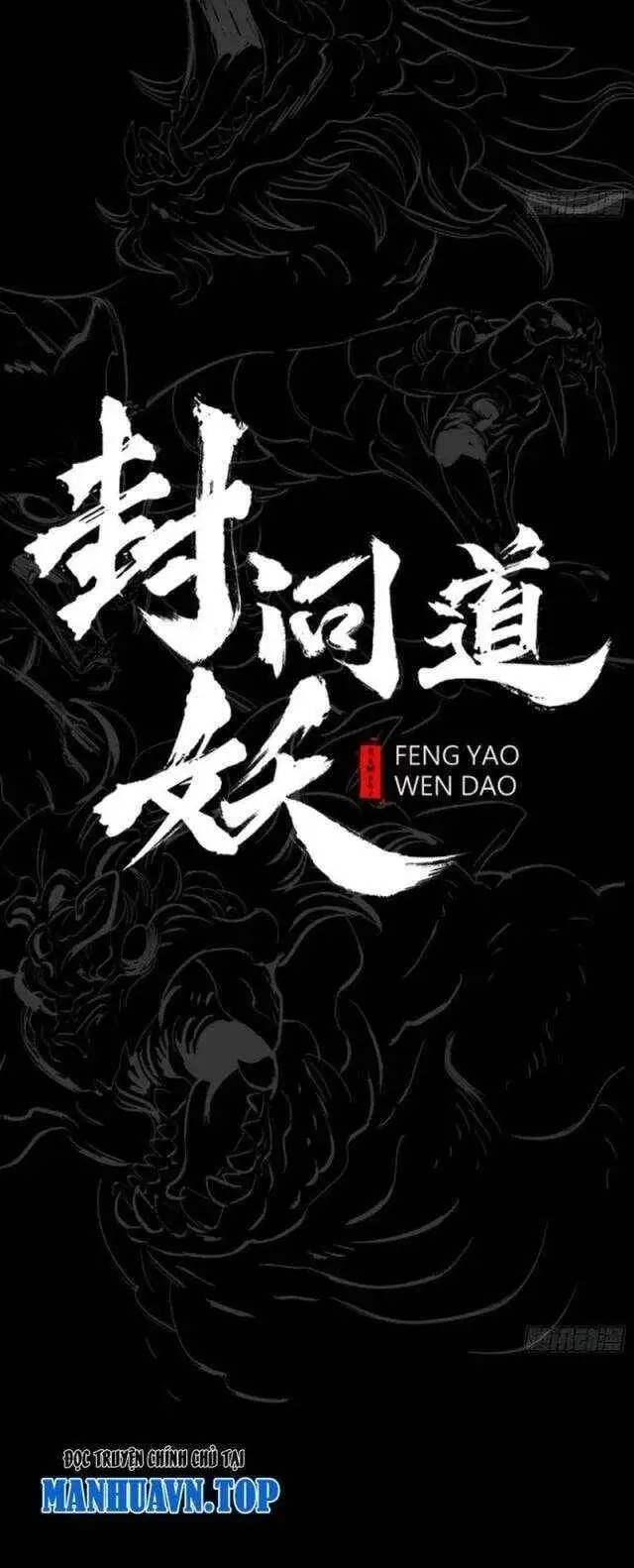 Chapter 62 - Image 26
