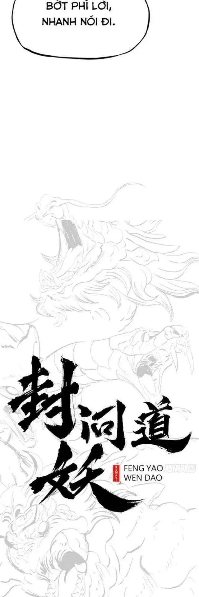 Chapter 63 - Image 2