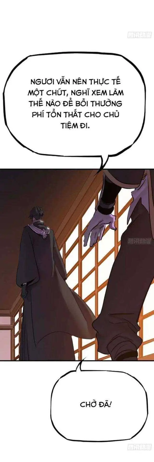 Chapter 63 - Image 11
