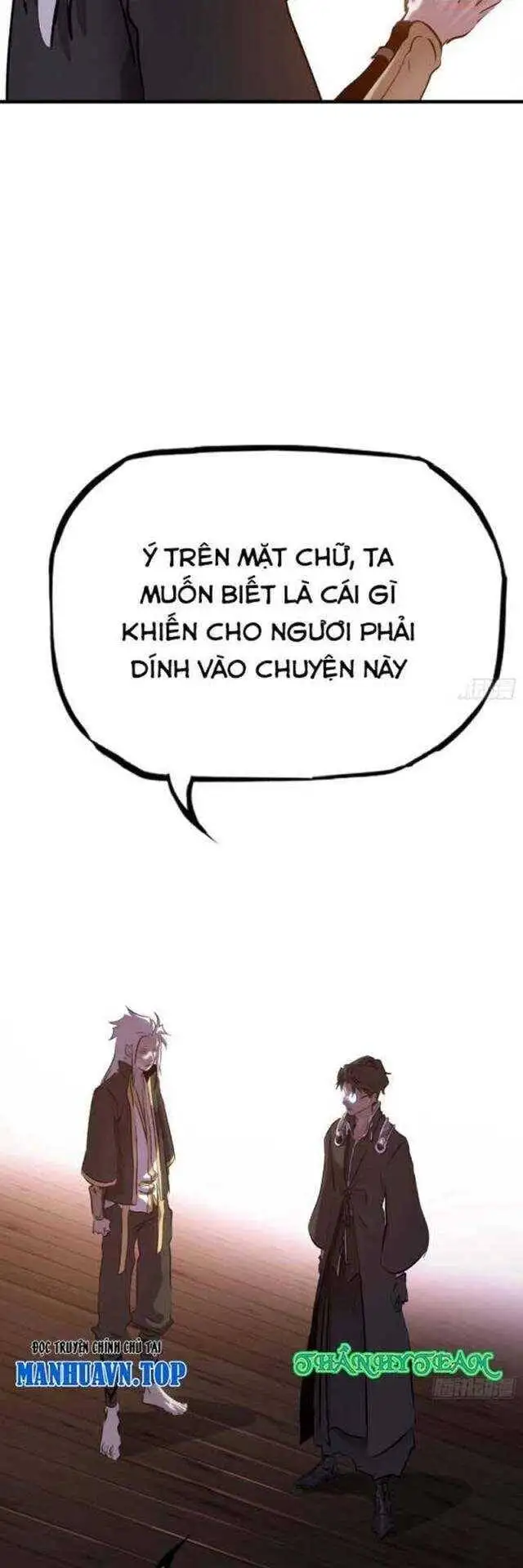 Chapter 63 - Image 15