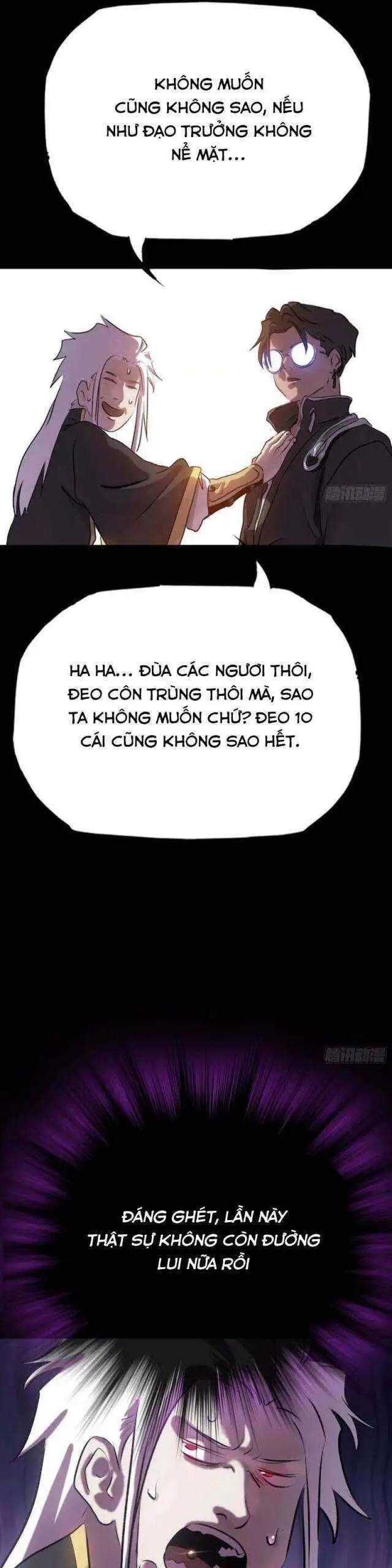 Chapter 63 - Image 54