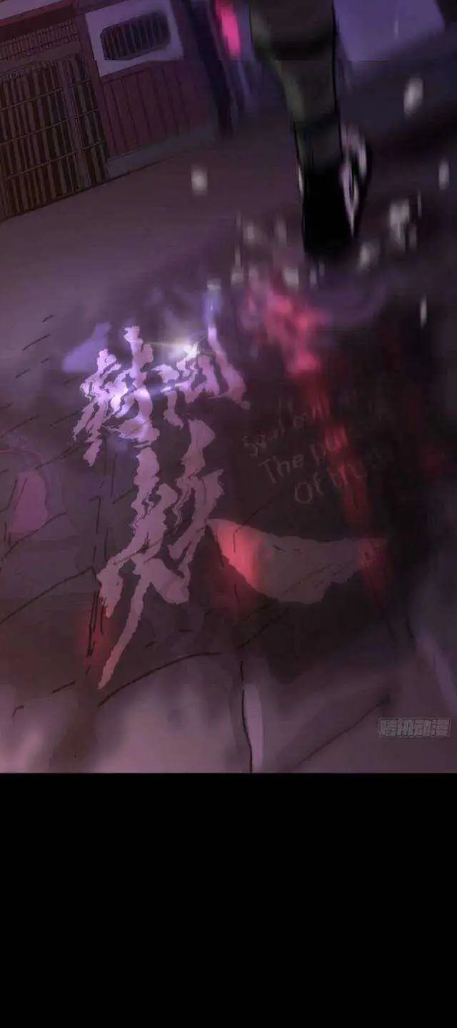 Chapter 65 - Image 19