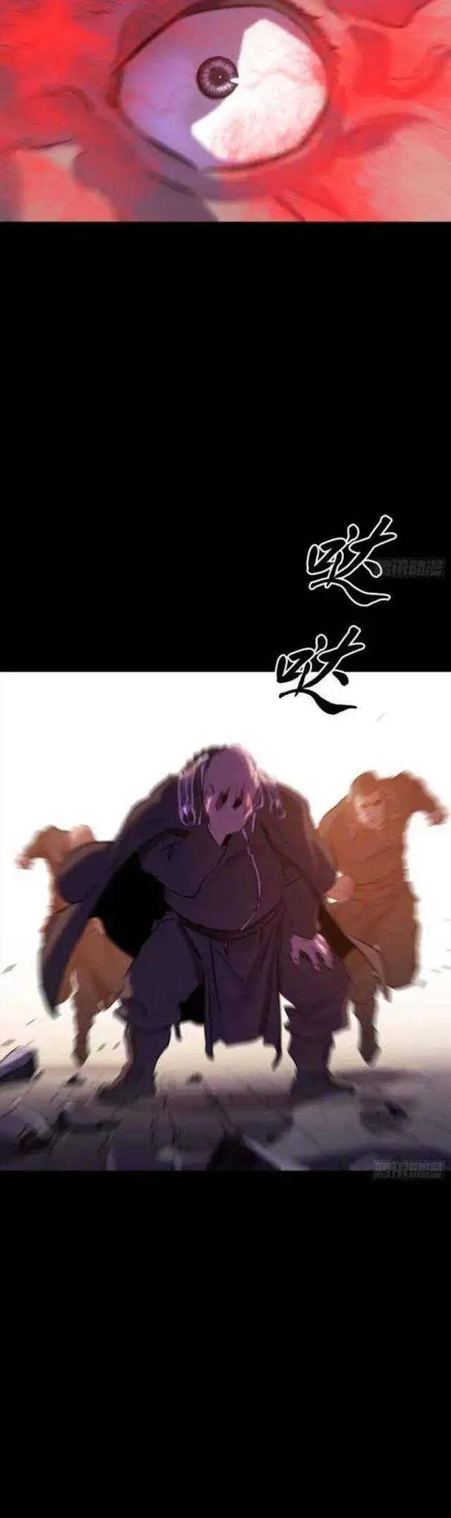 Chapter 65 - Image 57