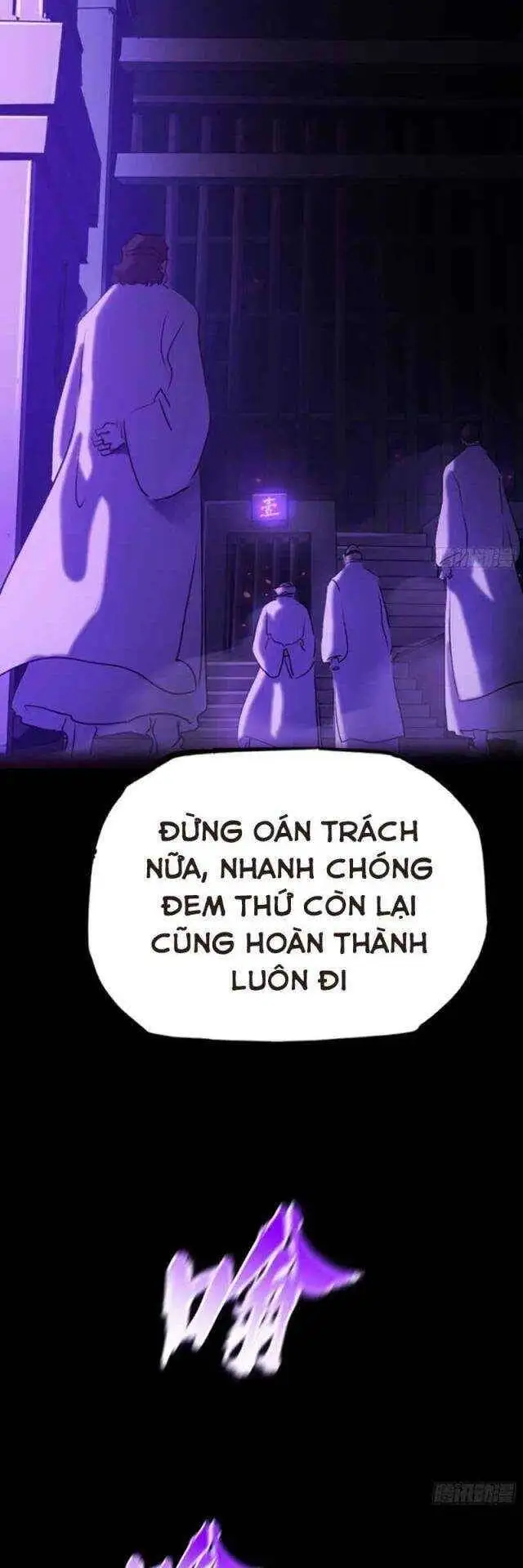 Chapter 67 - Image 6