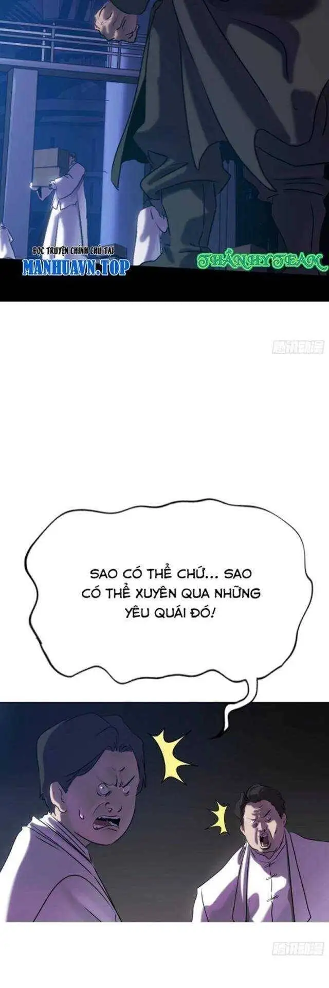 Chapter 67 - Image 56