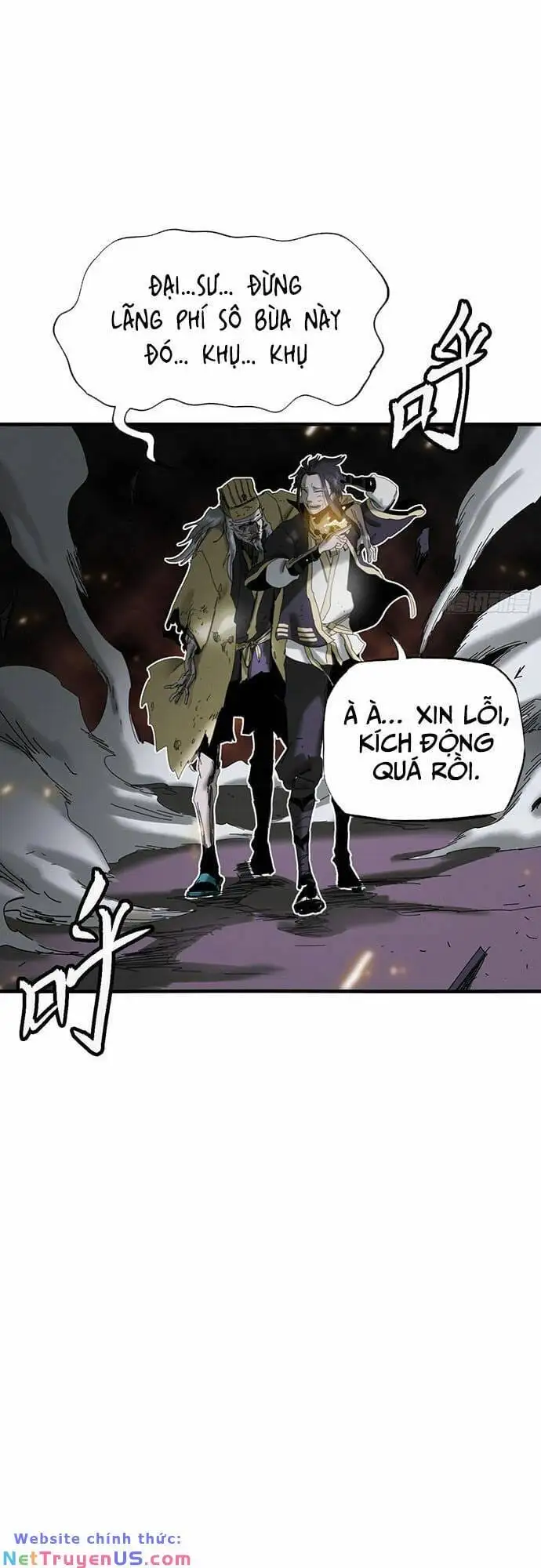 Chapter 7 - Image 38