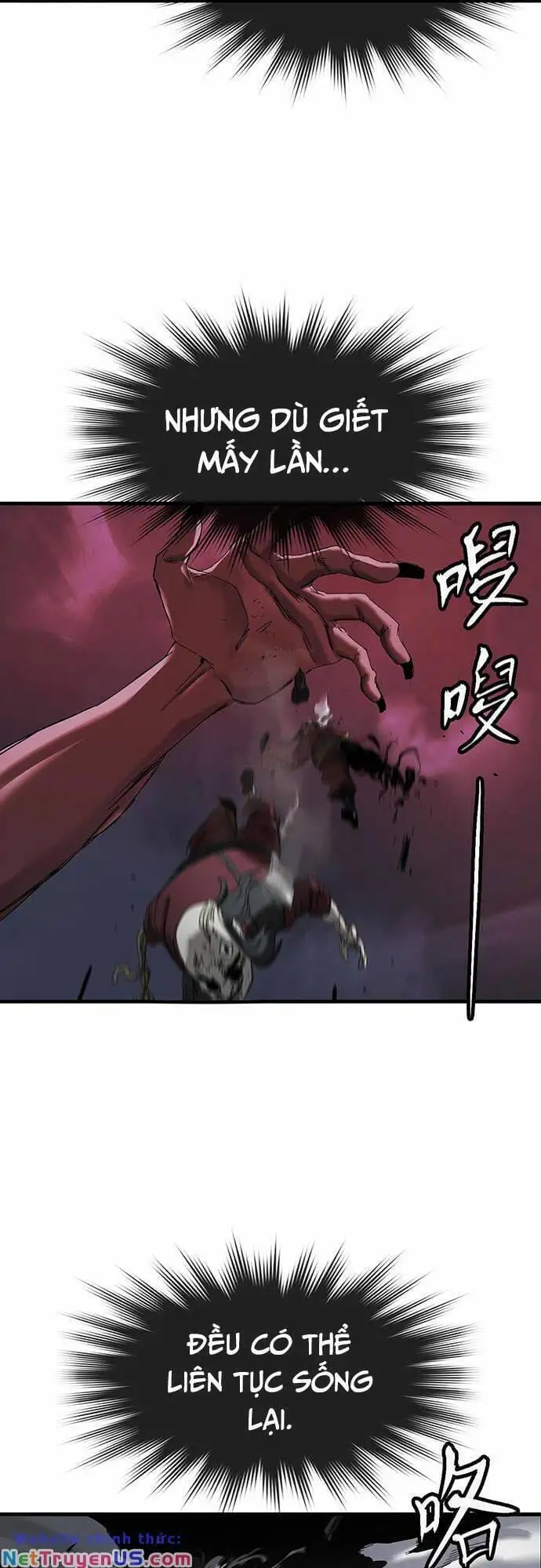 Chapter 7 - Image 7