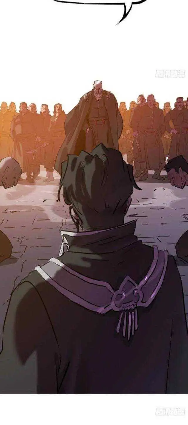 Chapter 71 - Image 3