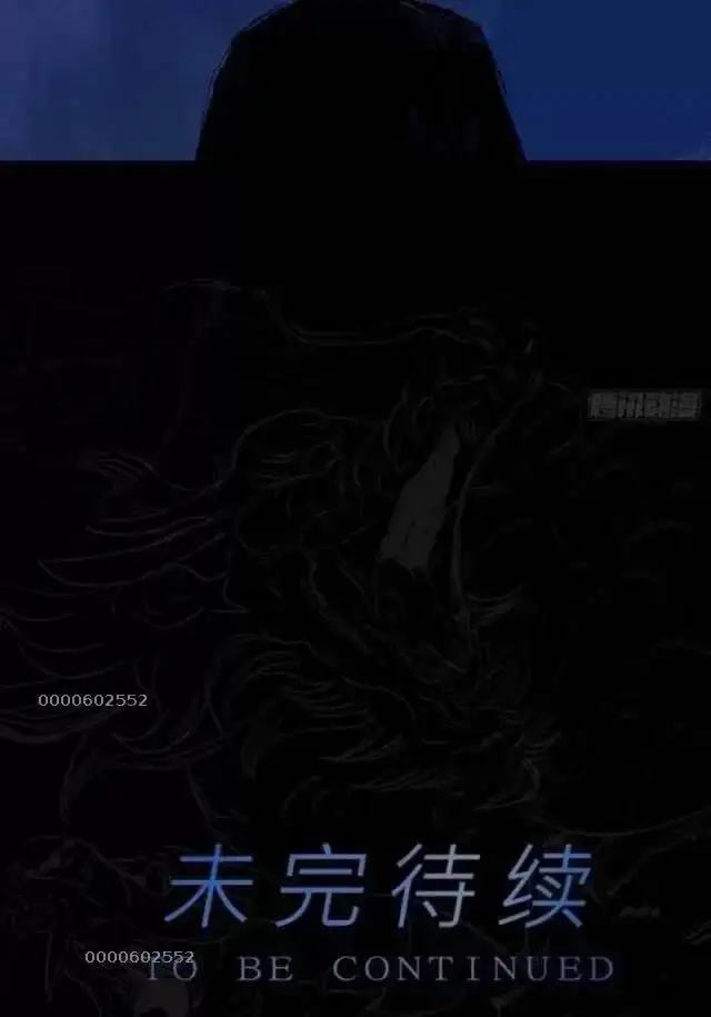 Chapter 73 - Image 37
