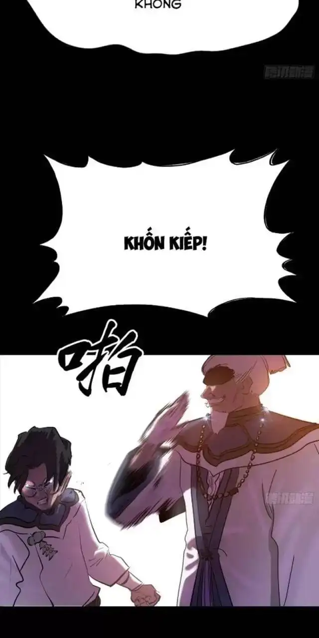 Chapter 74 - Image 2