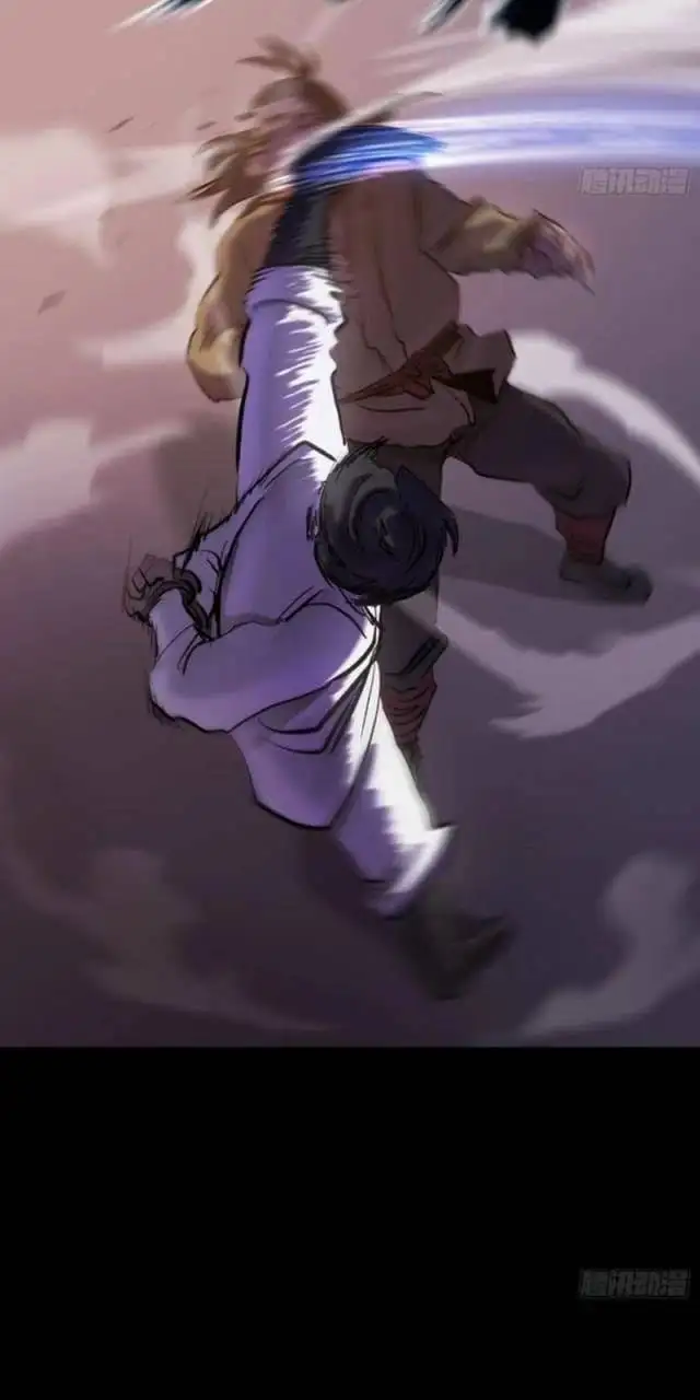 Chapter 77 - Image 45
