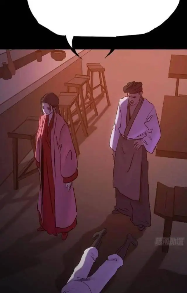 Chapter 77 - Image 9