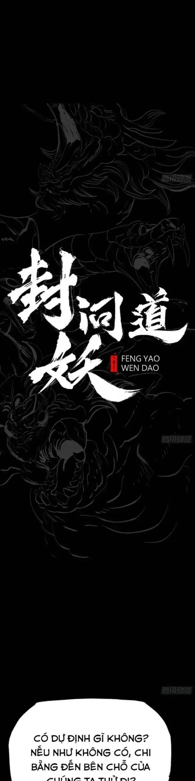 Chapter 79 - Image 46