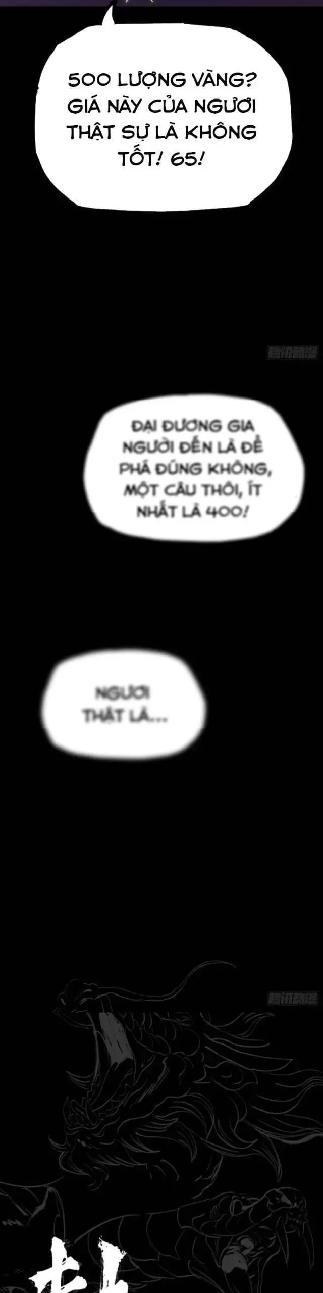 Chapter 80 - Image 20