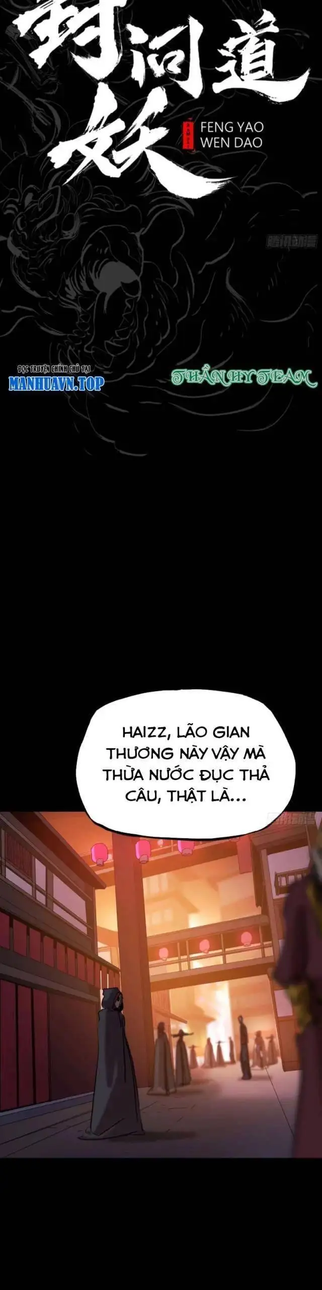 Chapter 80 - Image 21