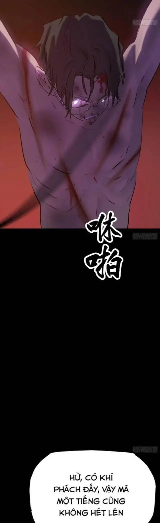 Chapter 80 - Image 4