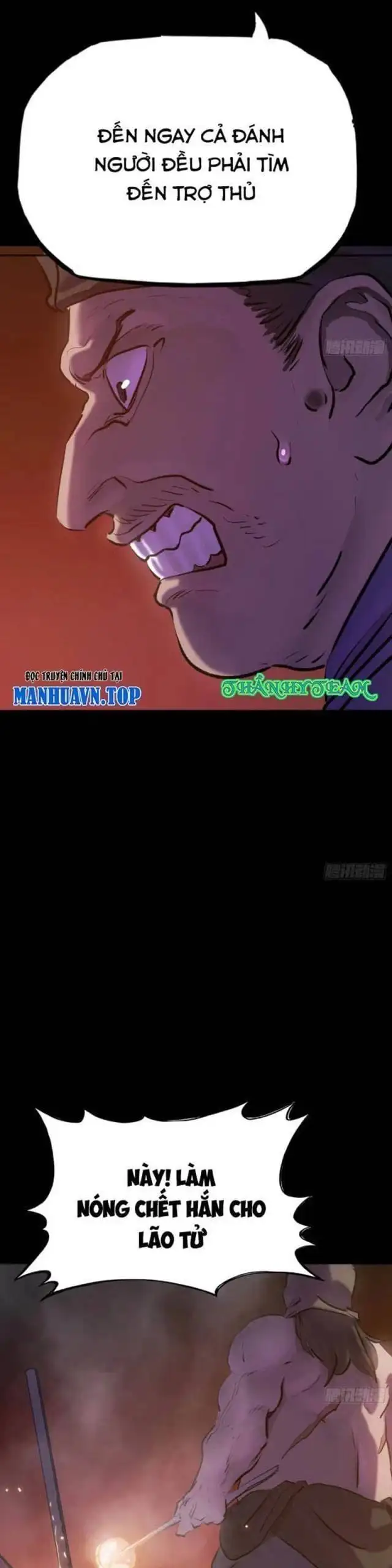 Chapter 80 - Image 6