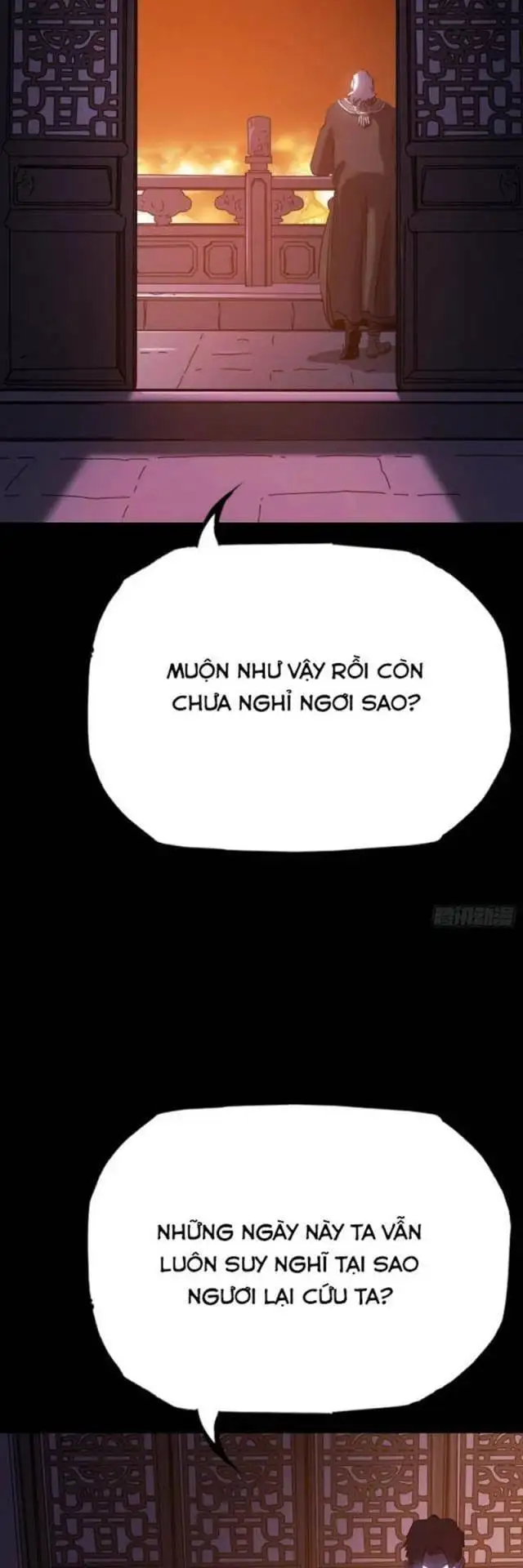 Chapter 81 - Image 2