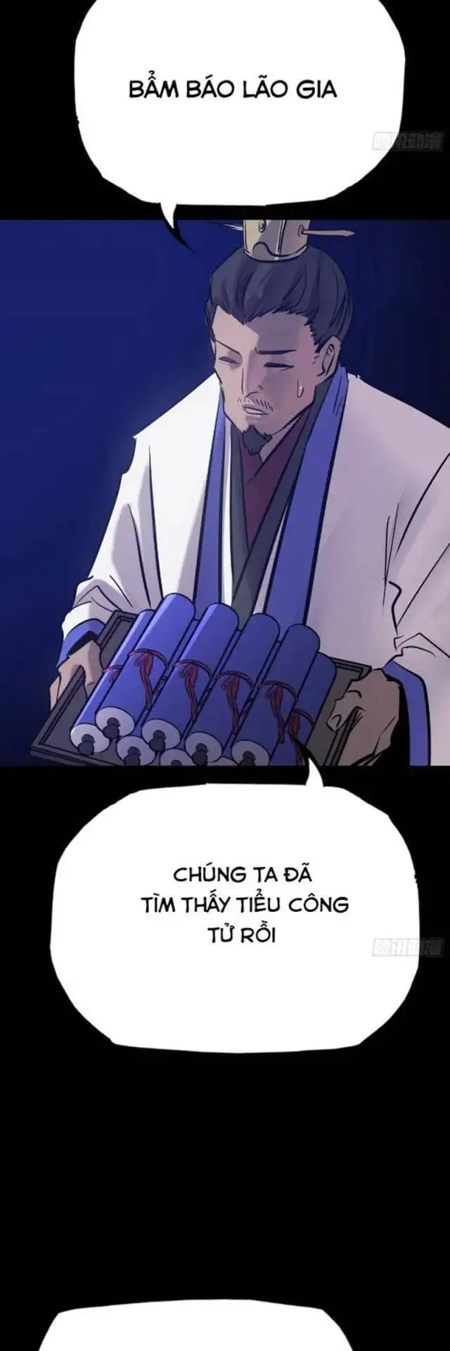 Chapter 81 - Image 20