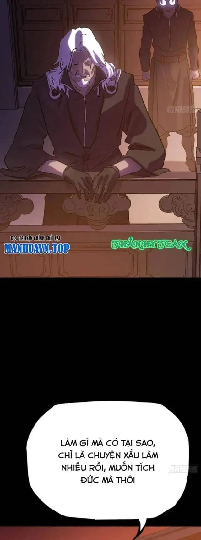 Chapter 81 - Image 3