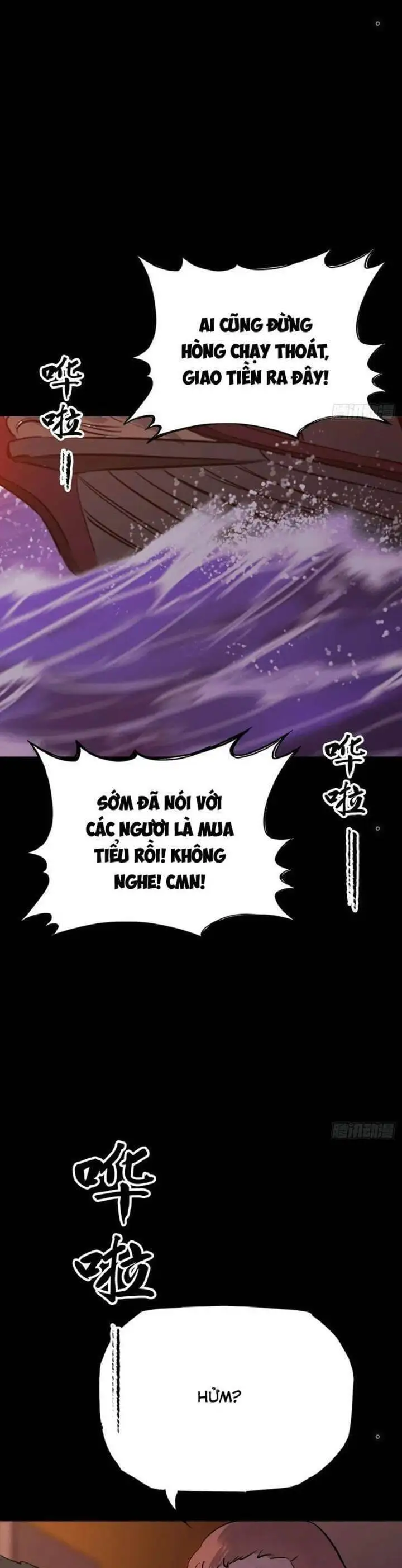 Chapter 81 - Image 28
