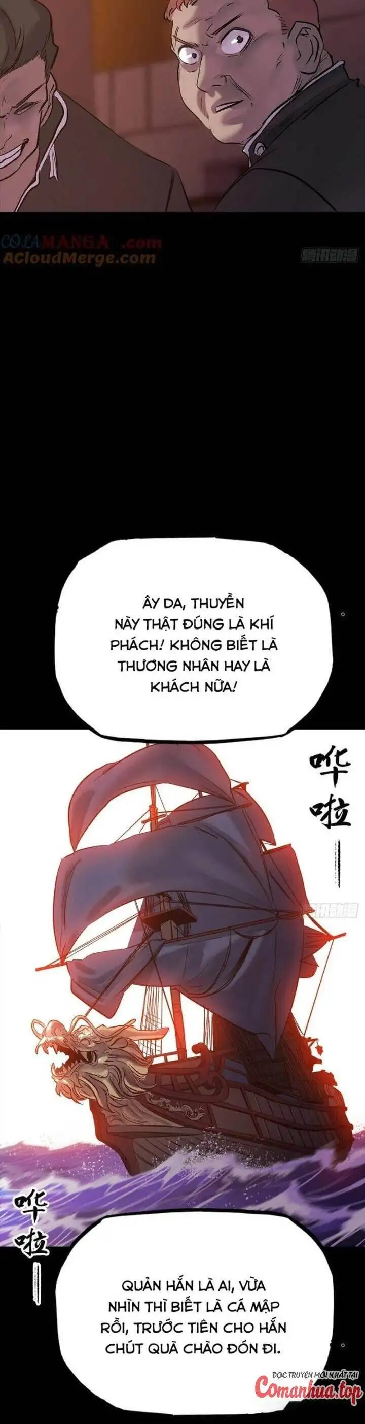 Chapter 81 - Image 29