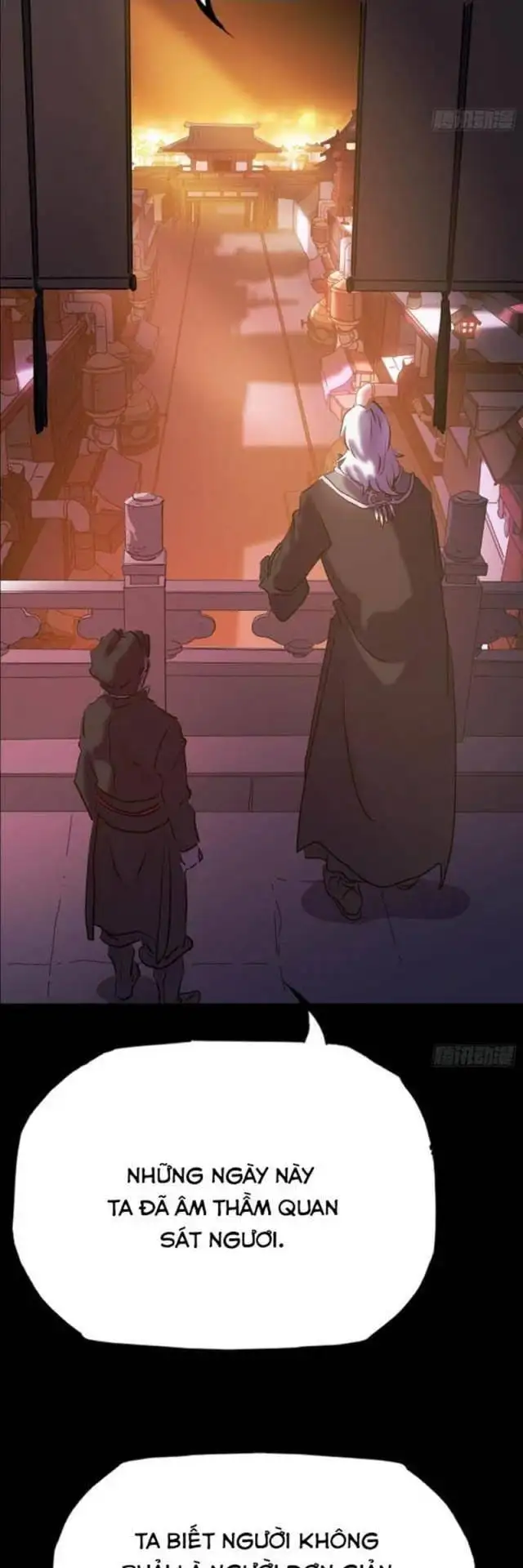 Chapter 81 - Image 5