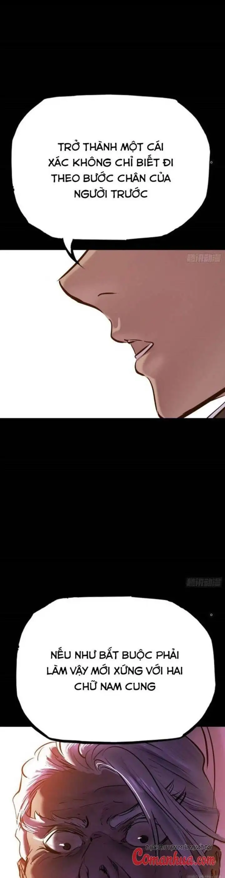 Chapter 82 - Image 2