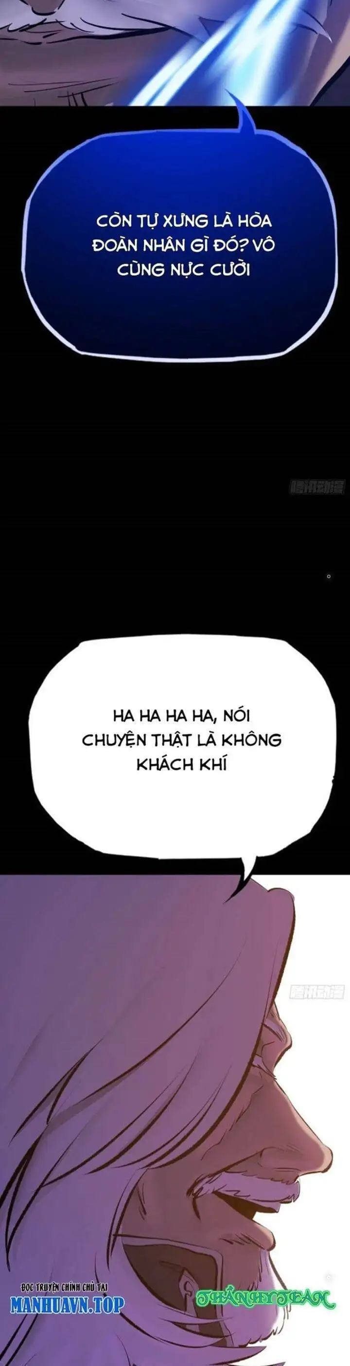 Chapter 82 - Image 19
