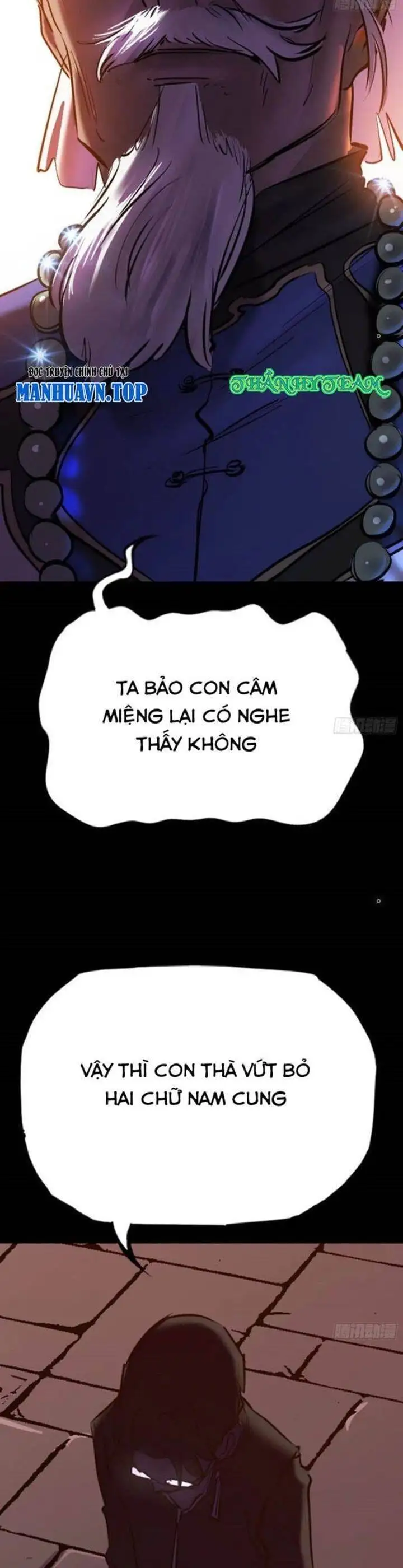 Chapter 82 - Image 3