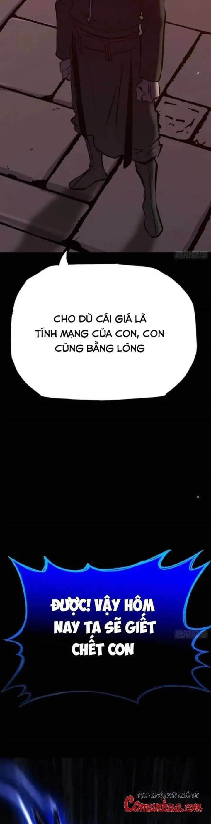 Chapter 82 - Image 4