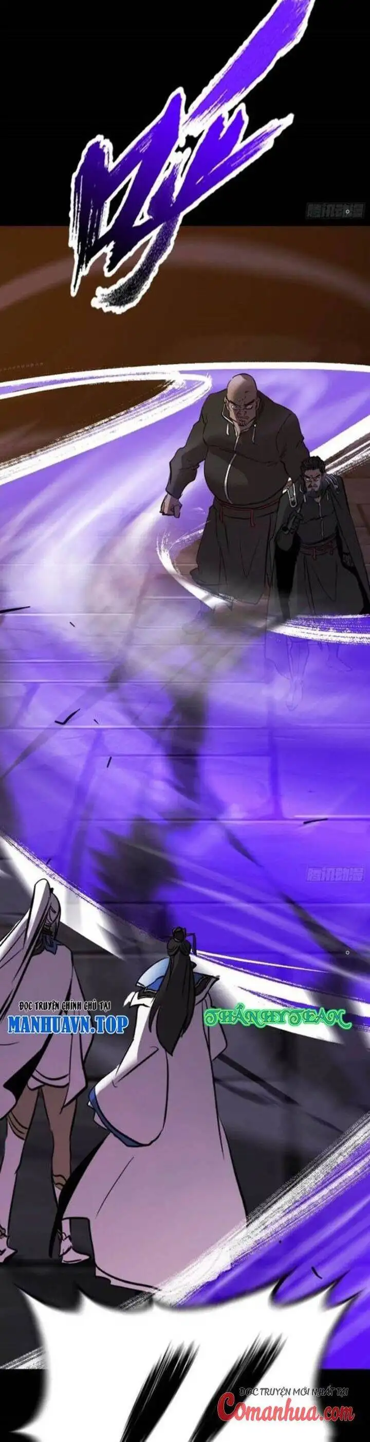 Chapter 82 - Image 6