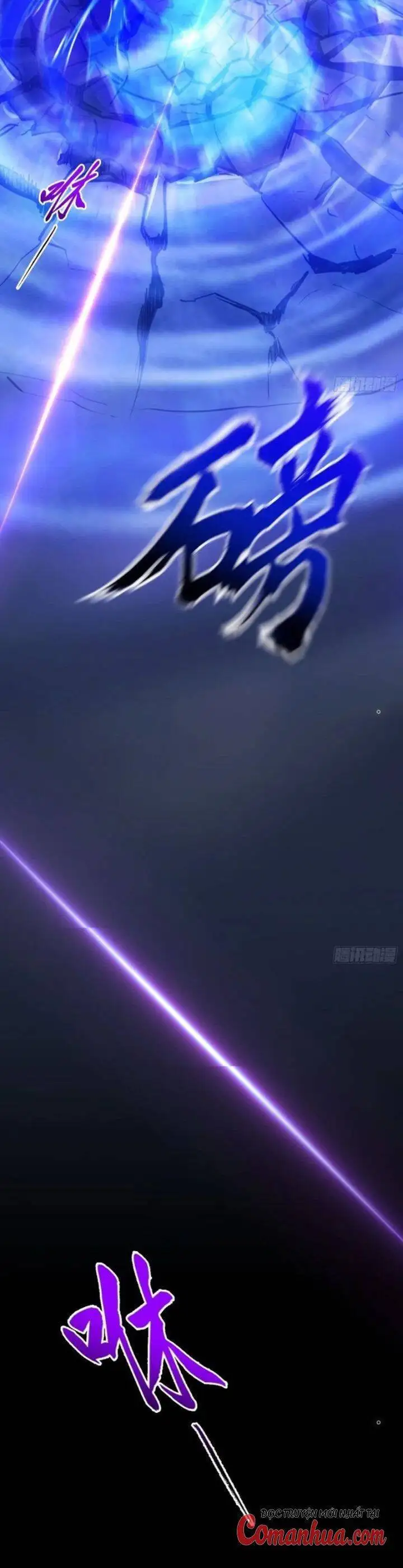 Chapter 83 - Image 13