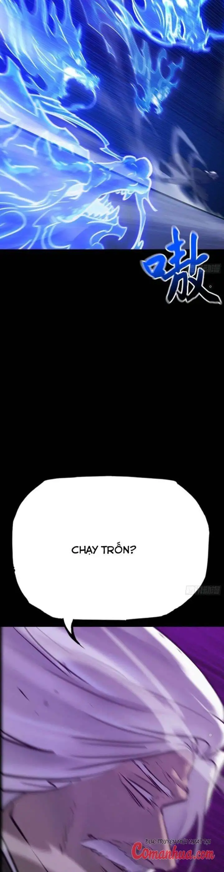 Chapter 83 - Image 23