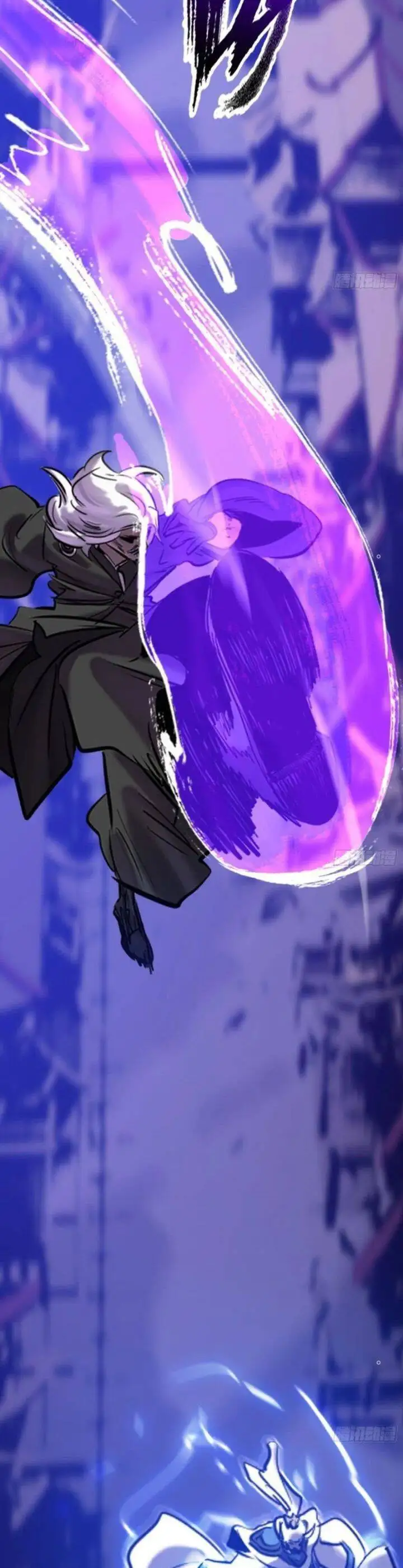 Chapter 83 - Image 28