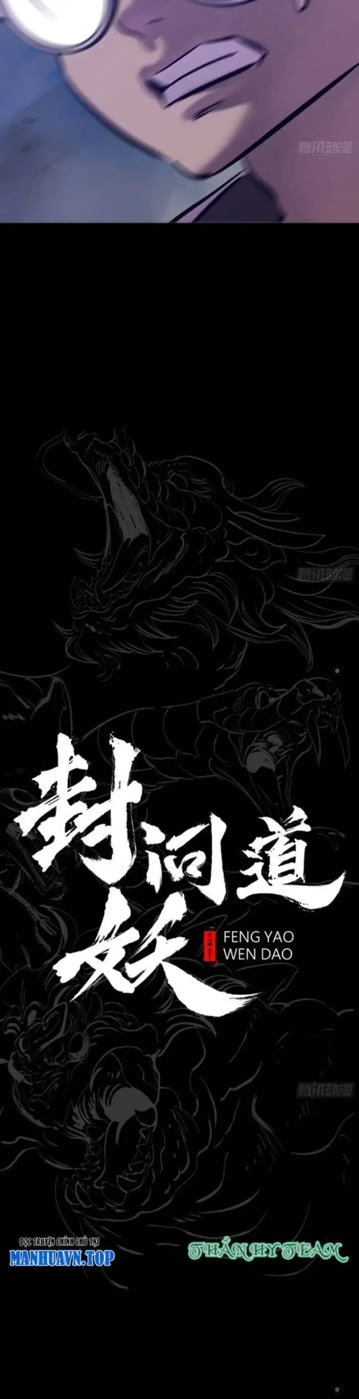 Chapter 83 - Image 43