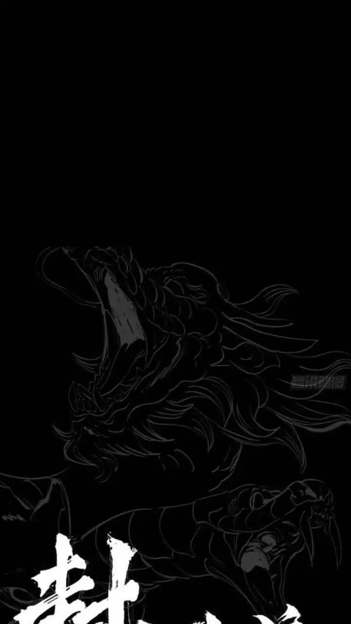 Chapter 83 - Image 7