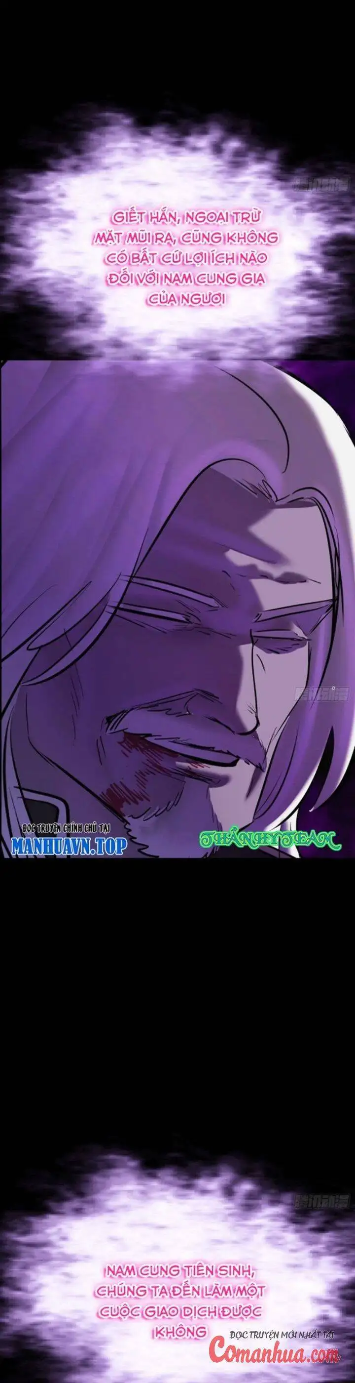 Chapter 84 - Image 20