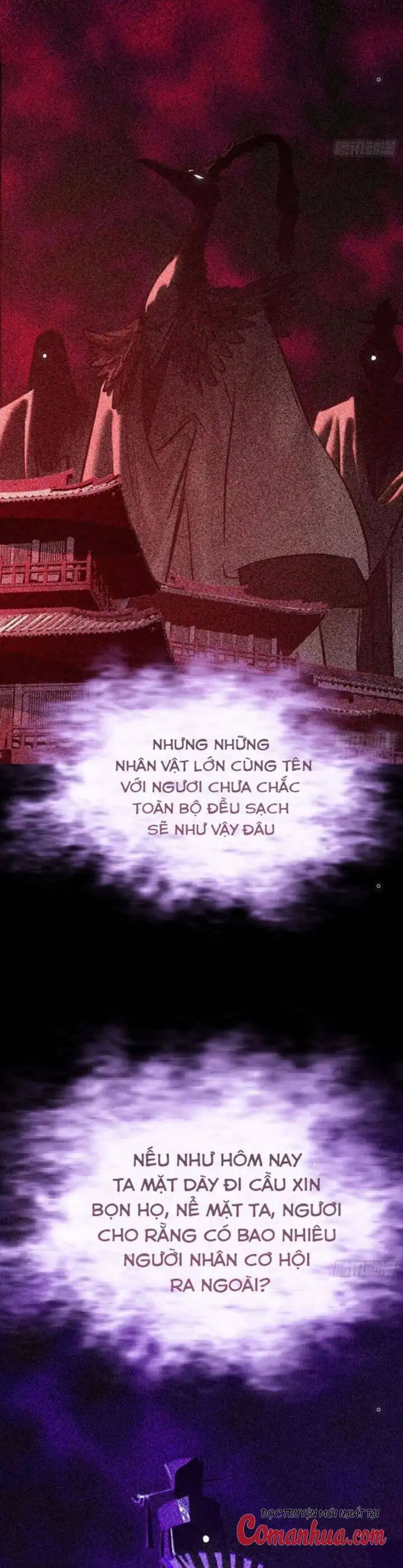 Chapter 84 - Image 5
