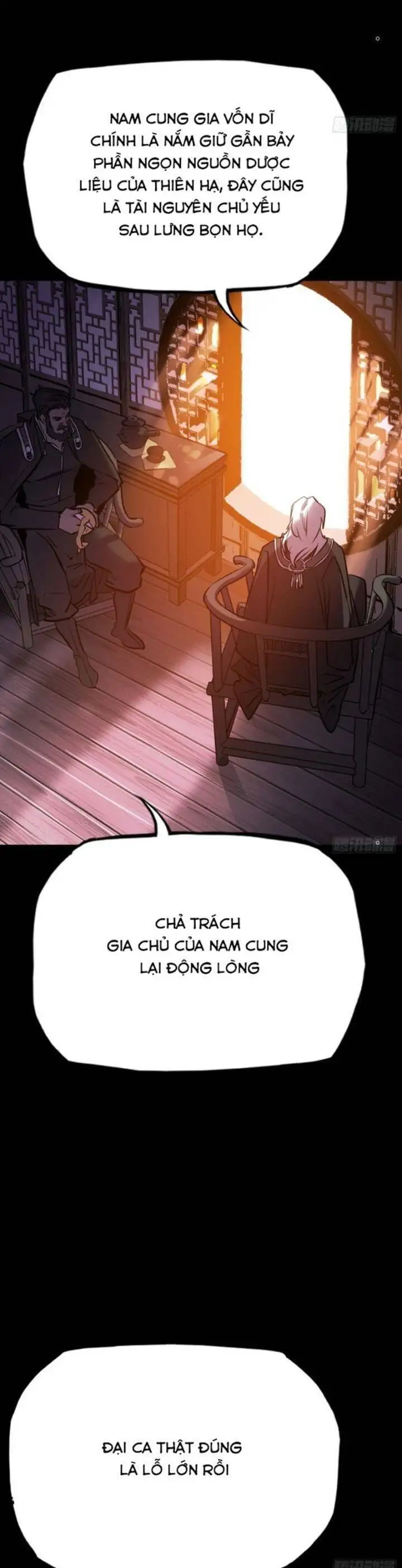 Chapter 84 - Image 47
