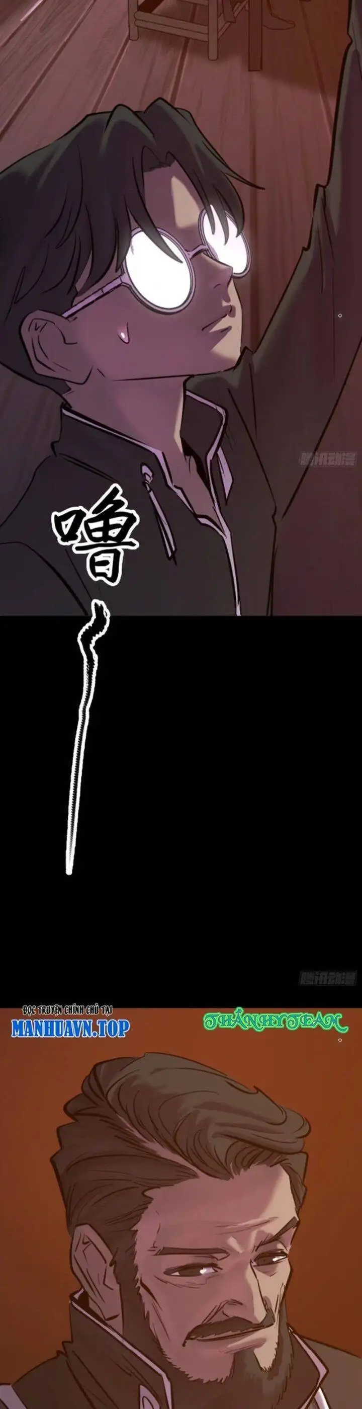 Chapter 85 - Image 10