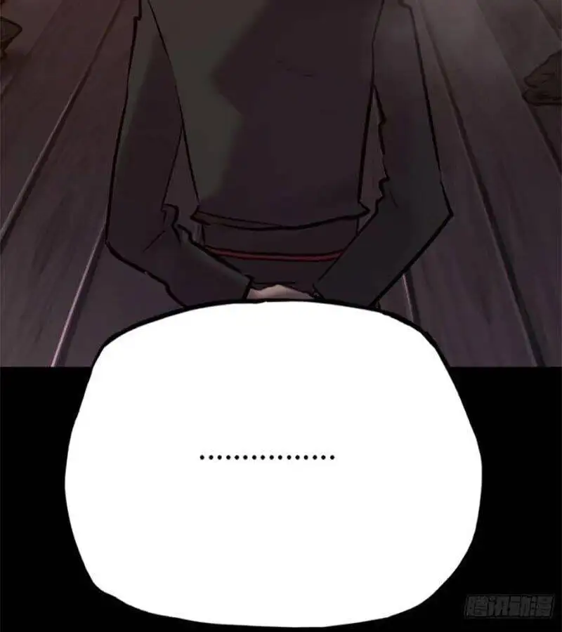 Chapter 86 - Image 28
